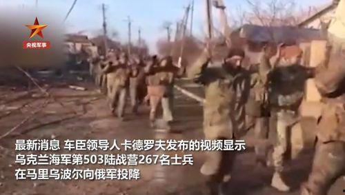 乌克兰视频,视频揭示的战地真相