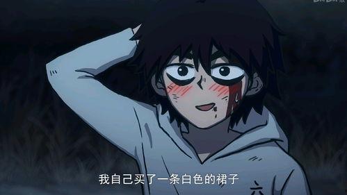 刺客伍六七吃瓜爆料,揭秘江湖背后的惊天秘密
