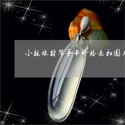 小鼓教学视频,轻松入门，掌握节奏与技巧