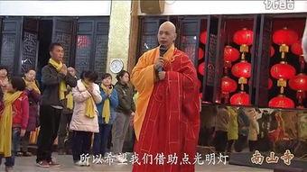 玉林法事视频,神秘仪式的视觉奇观