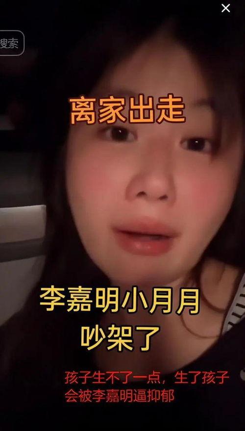 好色妻在线视频,揭秘激情四溢的私密生活片段