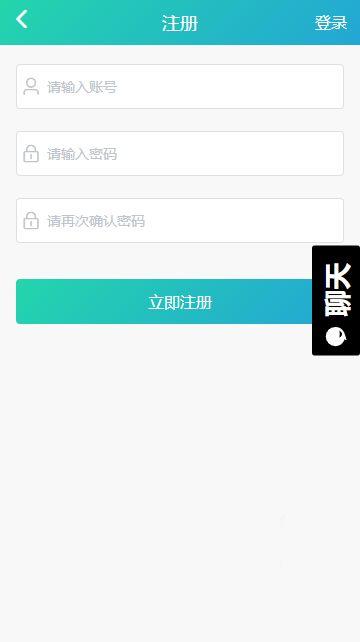 热点吃瓜今日黑料自动跳转,揭秘吃瓜群众热议的黑料事件
