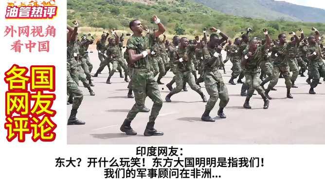 部队训练视频,锻造钢铁雄师——部队训练视频综述