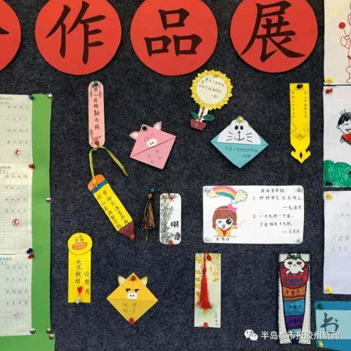 学做书签的视频,轻松学做精美书签，打造个性化阅读体验