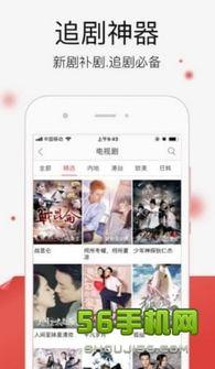 爱操在线视频