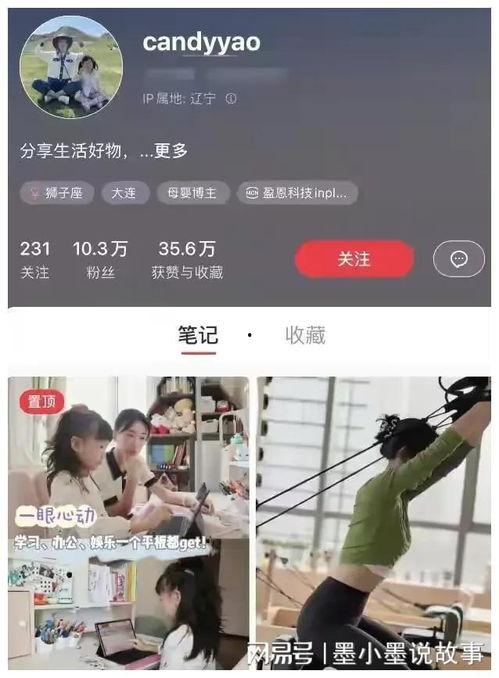 吃瓜网24小时爆料,娱乐圈最新猛料大揭秘！