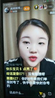 莉莉视频,揭秘生活点滴，展现真实自我