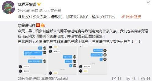 吃瓜爆料观看往期回顾视频,回顾往期精彩瞬间，揭秘幕后故事