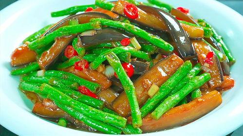 豆角烧茄子的做法视频,豆角烧茄子，色香味俱全的茄子新吃法