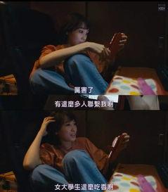 岛国在线视频观看,精彩内容一网打尽