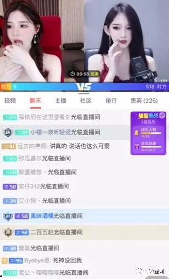 娱乐吃瓜主播爆料事件视频,视频内容深度解析