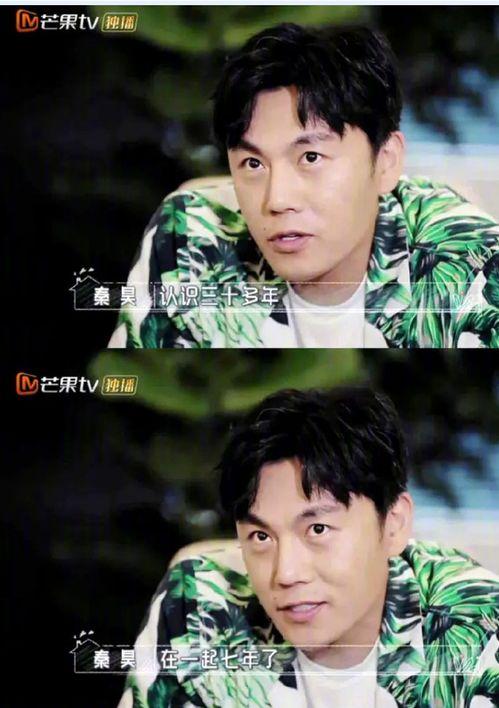 女主爆料吃瓜的小说,娱乐圈那些不为人知的秘密瓜