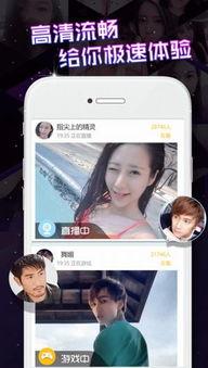 涩在线视频,揭秘网络色情内容的隐秘世界