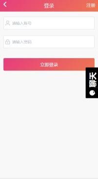 黑料吃瓜网页版,网页版带你畅游娱乐圈风云变幻