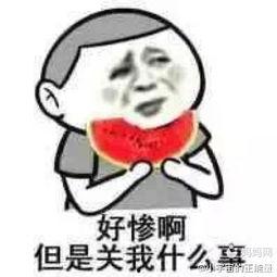 吃瓜爆料婚姻,揭秘明星夫妻的婚姻真相