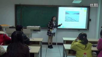 讲课视频,深度解析XX领域核心知识点
