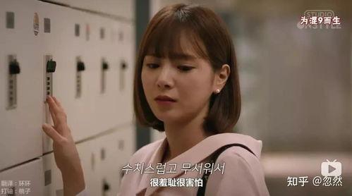 姐弟啪啪视频,一场禁忌的激情碰撞