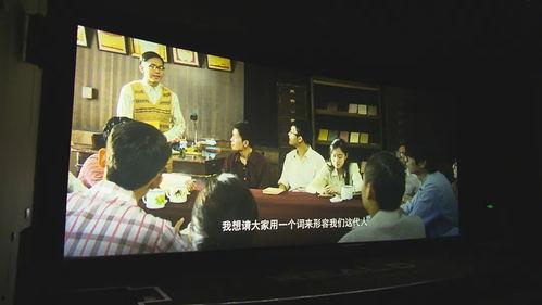 瓜沥电影院今日电影,瓜沥电影院今日电影盛宴