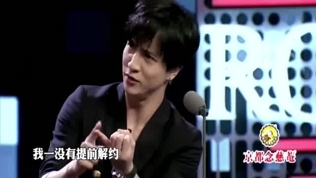 薛之谦吐槽大会视频,自嘲与自省的幽默之旅
