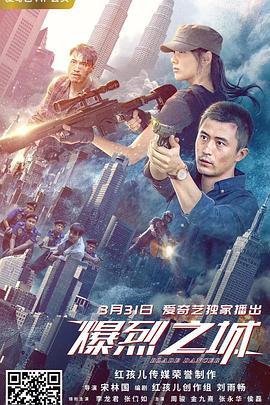 靠妣视频,探寻现代女性独立与自信的力量源泉