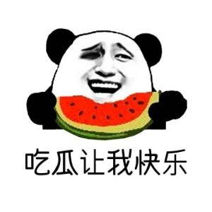 吃瓜爆料厦门话怎么说,“吃瓜爆料”如何说？
