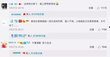 性视频网站免费,畅享娱乐的便捷之道