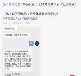 吃瓜学校事件爆料,揭秘校园内幕，真相令人震惊