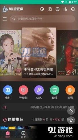 av视频在线免费看,免费AV视频在线观看指南