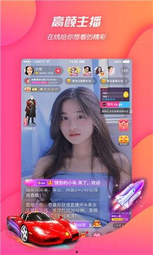 果冻视频,探索趣味与创意的视觉盛宴