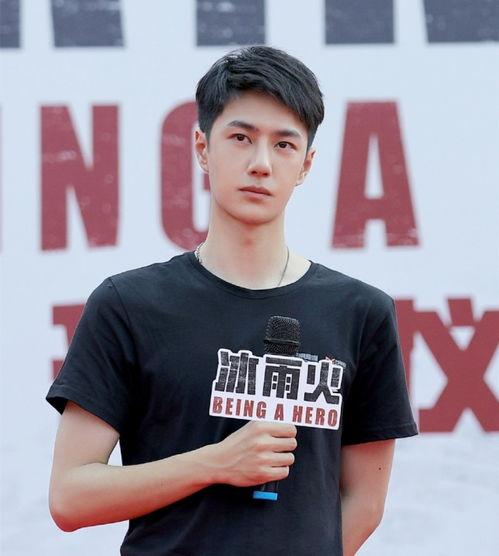 吃瓜爆料陈晓王一博,娱乐圈的甜蜜风暴