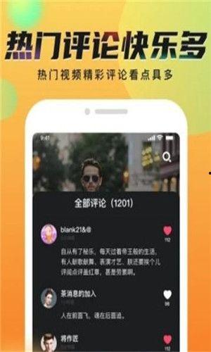 中文字幕视频在线播放,跨越语言障碍，畅享视听盛宴