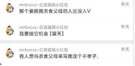 吃瓜官网爆料,揭秘娱乐圈最新热点事件