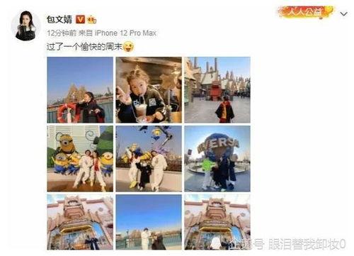 明星吃瓜爆料视频网站从哪里找,热门平台大起底