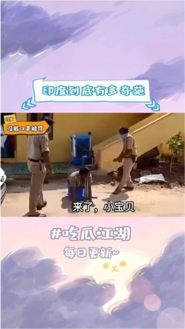 印度视频大全,多元文化盛宴，带你领略南亚风情