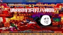 97精品视频,精彩瞬间回顾与深度解析