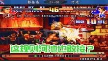 97精品视频,精彩瞬间回顾与深度解析
