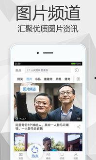 视频.,揭秘XX领域的创新与突破