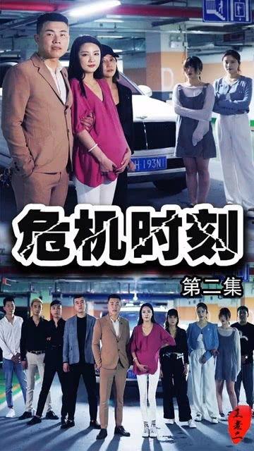 精彩视频在线观看,探索精彩视频在线观看之旅