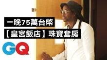 玩物视频,揭秘潮流玩具背后的故事与魅力