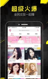 玩物视频,揭秘潮流玩具背后的故事与魅力