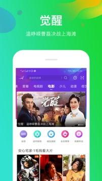 图片区在线视频,探索图片区在线视频的魅力