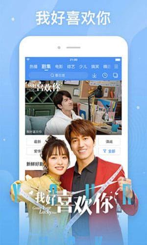 图片区在线视频,探索图片区在线视频的魅力