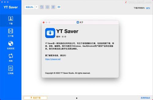 yt视频,深度解析与亮点回顾