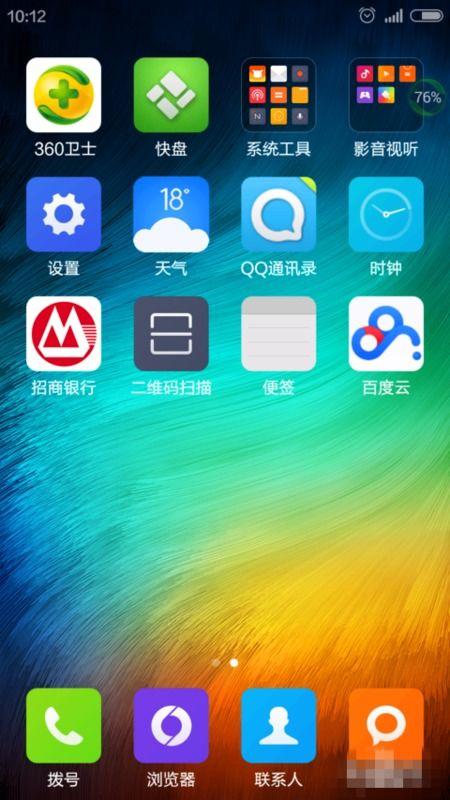 小米视频下载安装,轻松享受海量影视资源