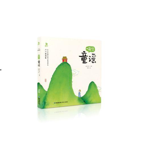 从前有座山儿歌视频,揭秘“从前有座山”的奇妙世界