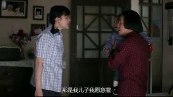 干嫂嫂视频,揭秘现代家庭中的新型亲情关系