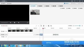 音视频分离,解锁多媒体内容新可能