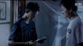 古代打板子的视频,一板子下去，教训深刻的历史见证