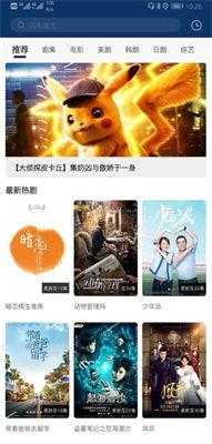 国产高清在线视频,尽享视听盛宴的云端之旅