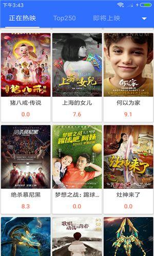 国产高清在线视频,尽享视听盛宴的云端之旅